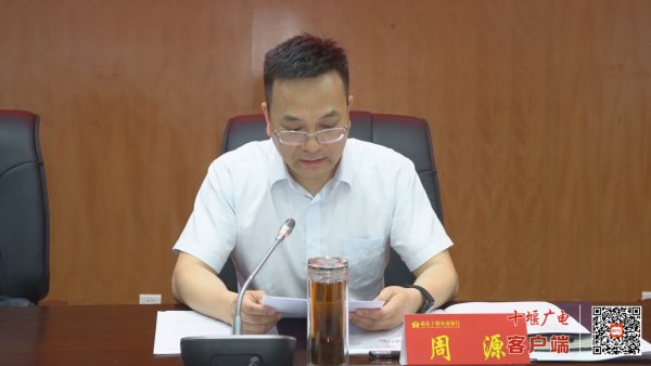 微信图片_20220617170635
