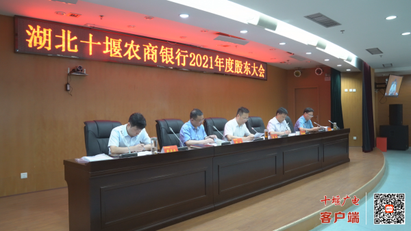 微信图片_20220617170613