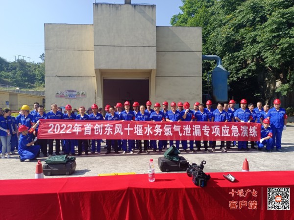 QQ图片20220617175353