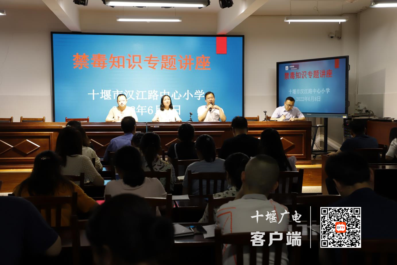 微信截图_20220617210048_副本