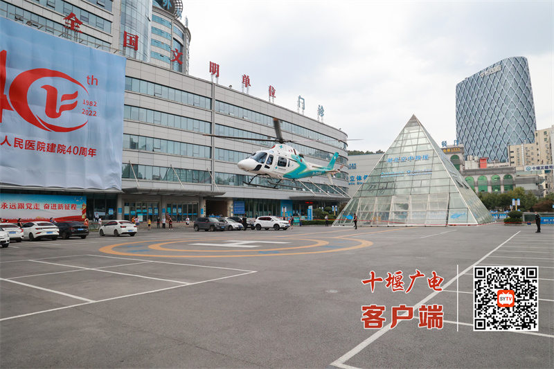 微信图片_20220618172018