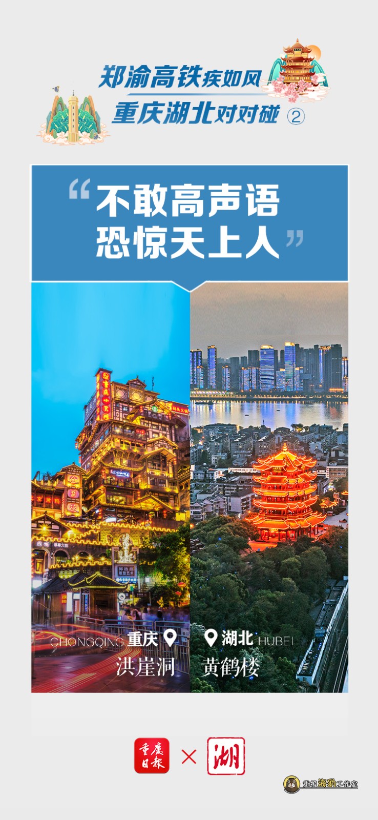 d471308b-5b9f-4dc4-9f49-c16bfe6e0c7e