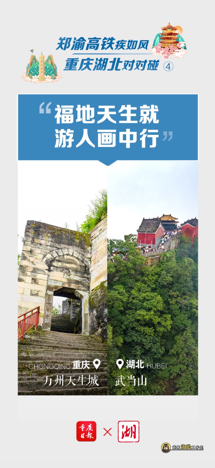 c4e77200-498e-4127-82cb-2b561e6c69ae