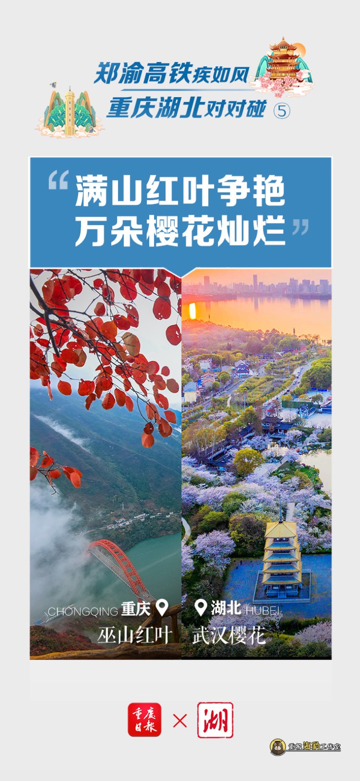 615bb3af-fe87-4a05-9319-7ebf90dbd535