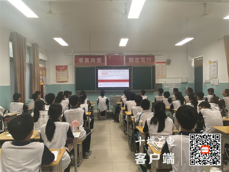 2022.6 十堰市东风铁路学校开展打击非法集资主题教育活动 (1)