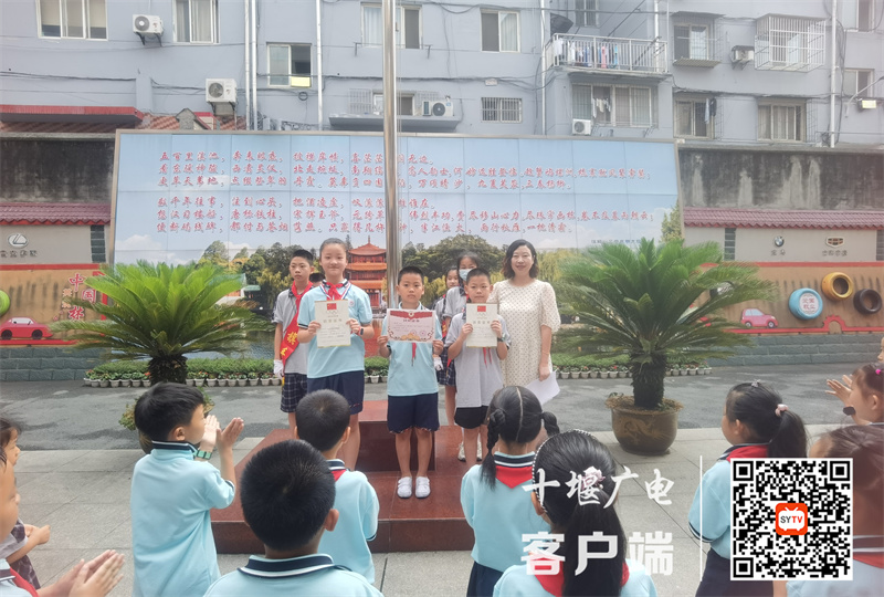 微信图片_20220620095523