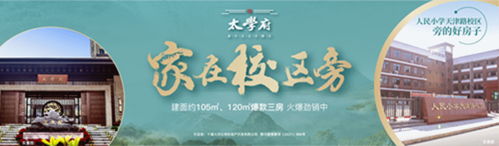 微信图片_20220620155442