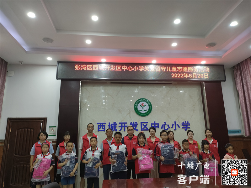 QQ图片20220620103845