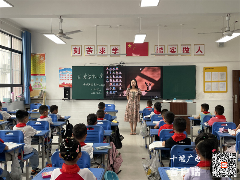 QQ图片20220620143811