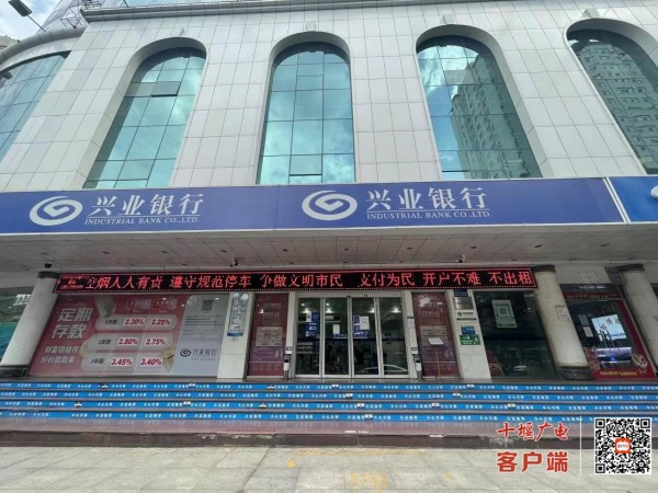 微信图片_20220621170545