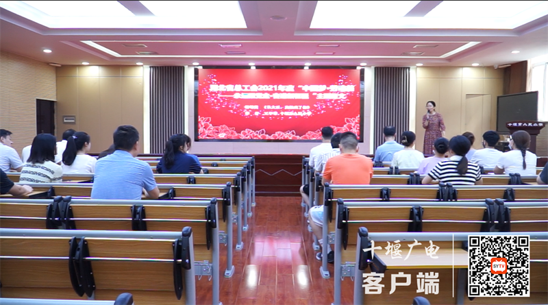 微信截图_20220621204605