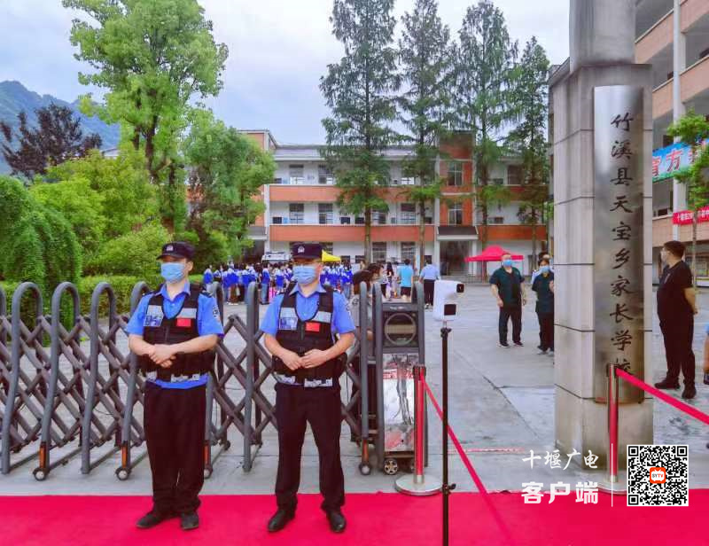 微信图片_20220622085859_副本