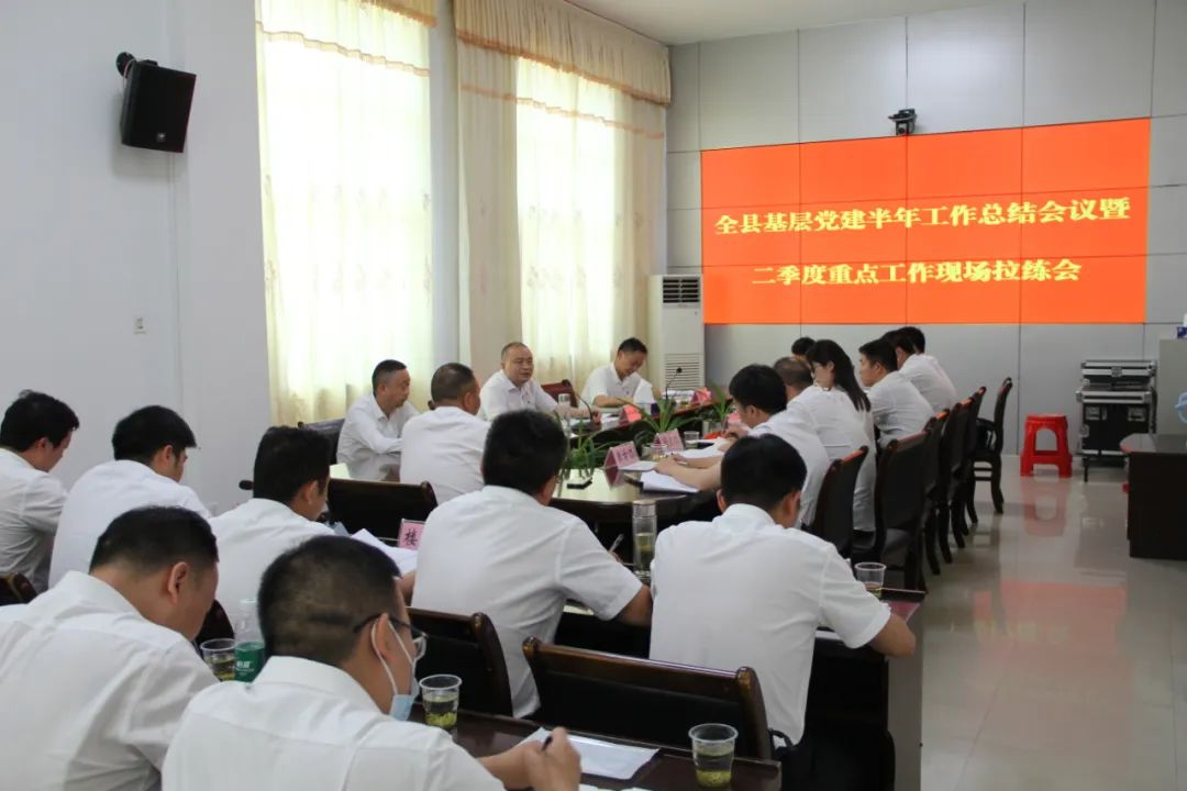微信图片_20220622161540