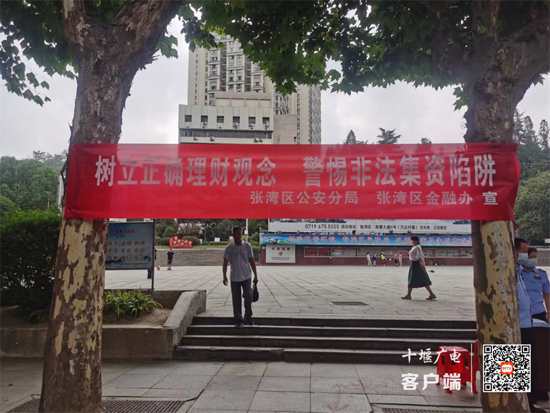 图片2