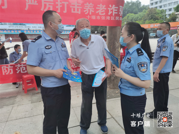 图片6