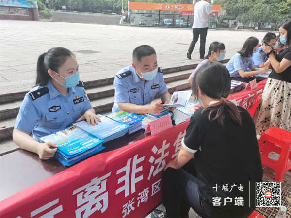 图片7