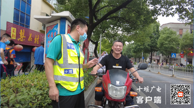 QQ截图20220623094427