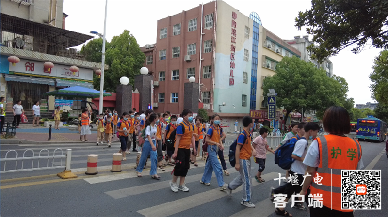 QQ截图20220623095852