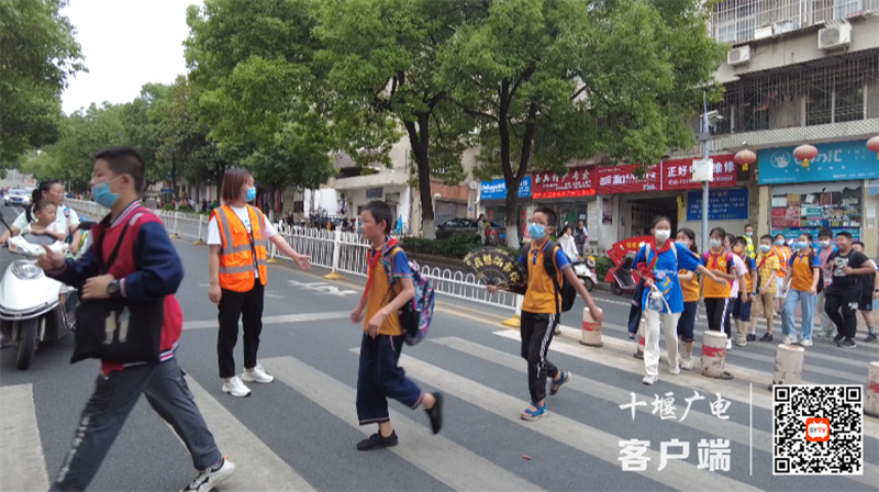 QQ截图20220623095907