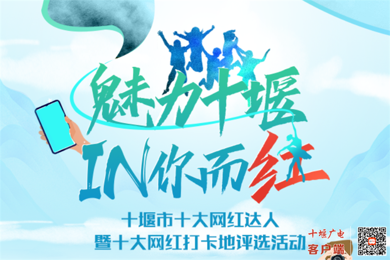 微信图片_20220623155623