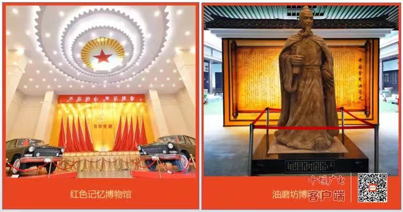 微信图片_20220623155651