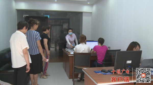 360截图20220623160106474_副本