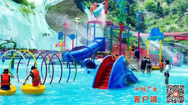 微信图片_20220623172847