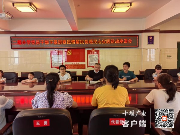 微信图片_20220622164723.jpg_副本