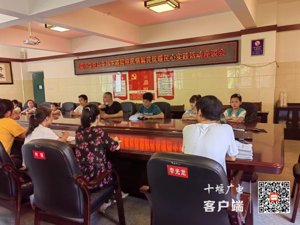 微信图片_20220622164641_副本