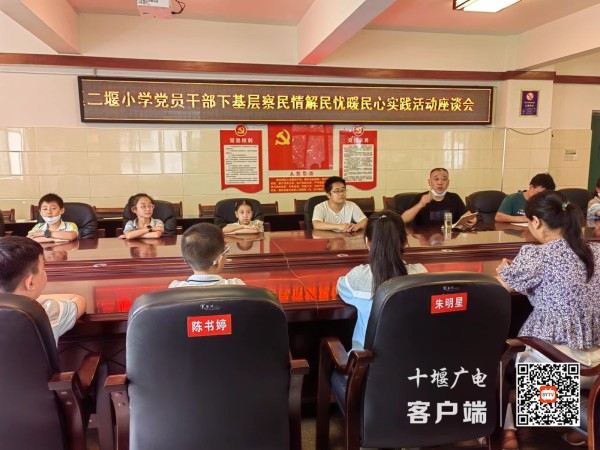 微信图片_20220622164704_副本