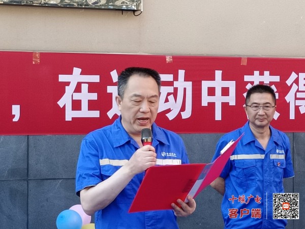 微信图片_20220624144915