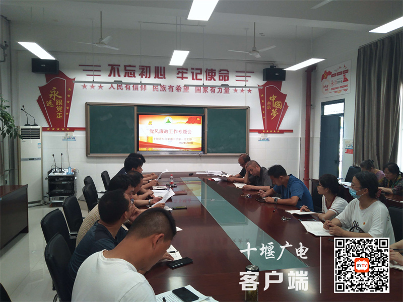 QQ图片20220624202424