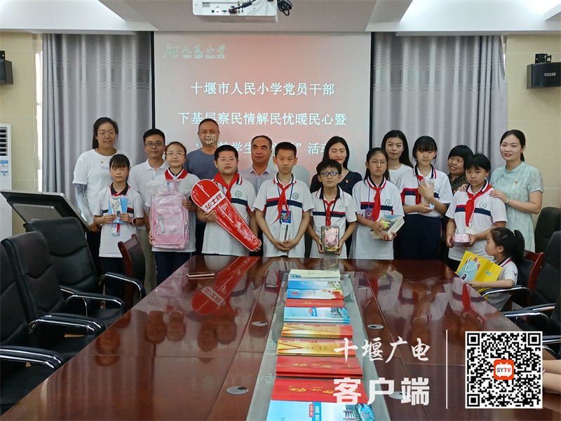 QQ图片20220624094040