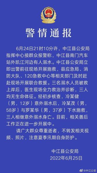 88cbbf66-35fe-4575-8134-09da04bfec29