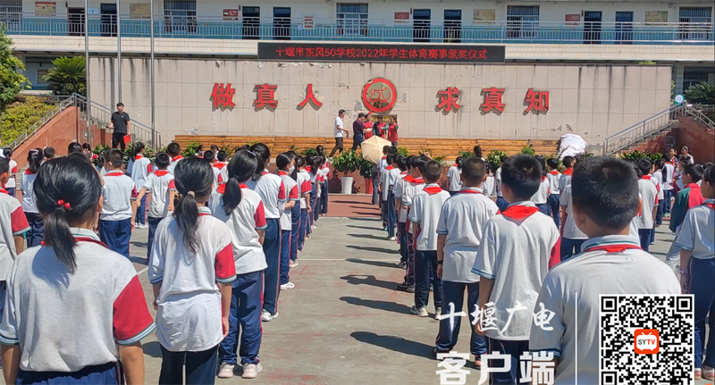 微信截图_20220625185004