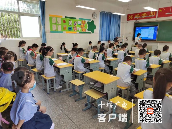 QQ图片20220624111422
