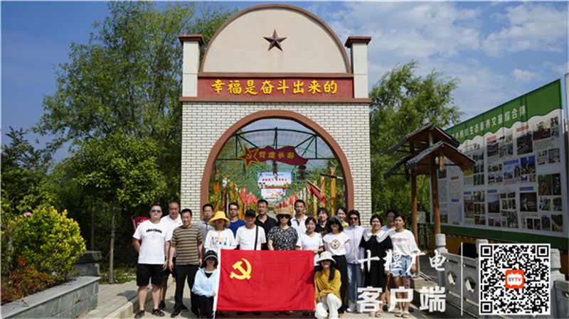 合照1