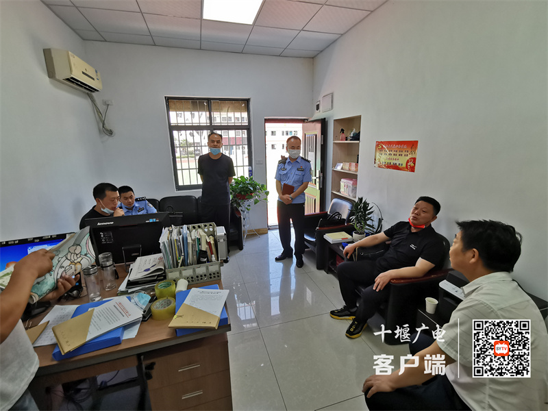 图五