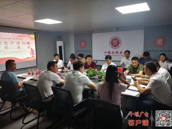 微信图片_20220628172737