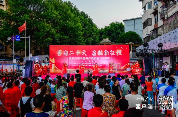 QQ图片20220629103837