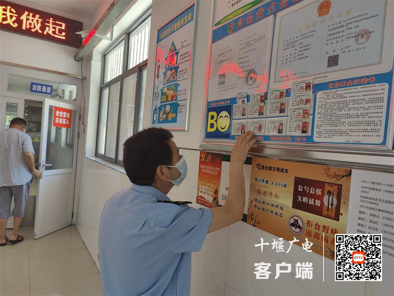 图片001