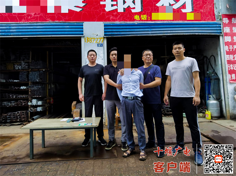 QQ图片20220630111958_副本