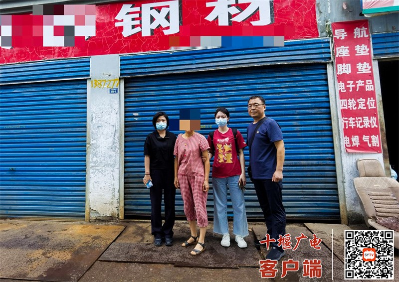QQ图片20220630111954_副本