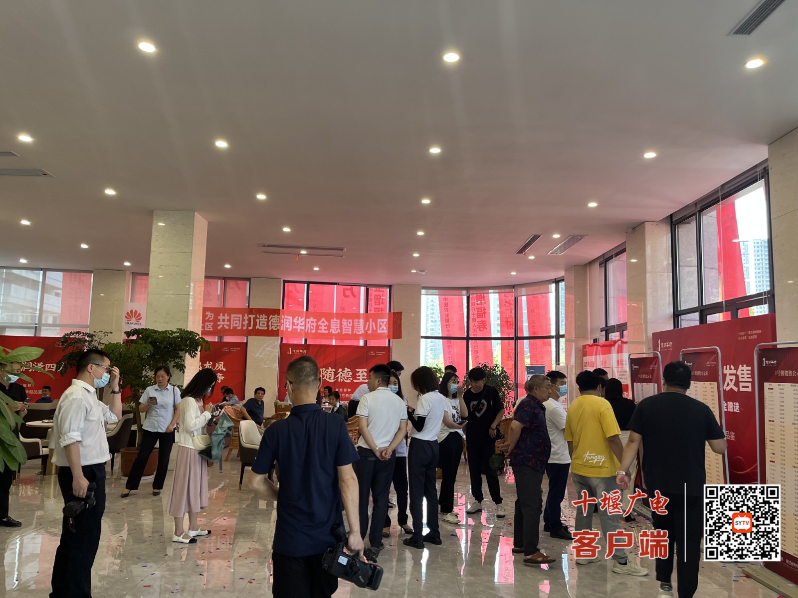 微信图片_20220630111609