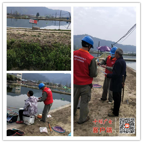 微信图片_20220630161401_副本