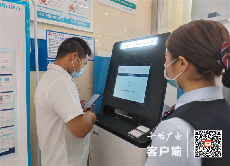 微信图片_20220630191654