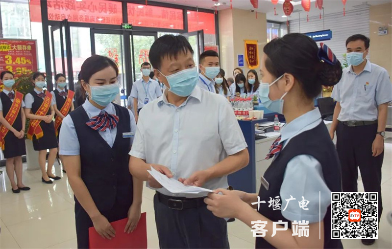 微信图片_20220630191703