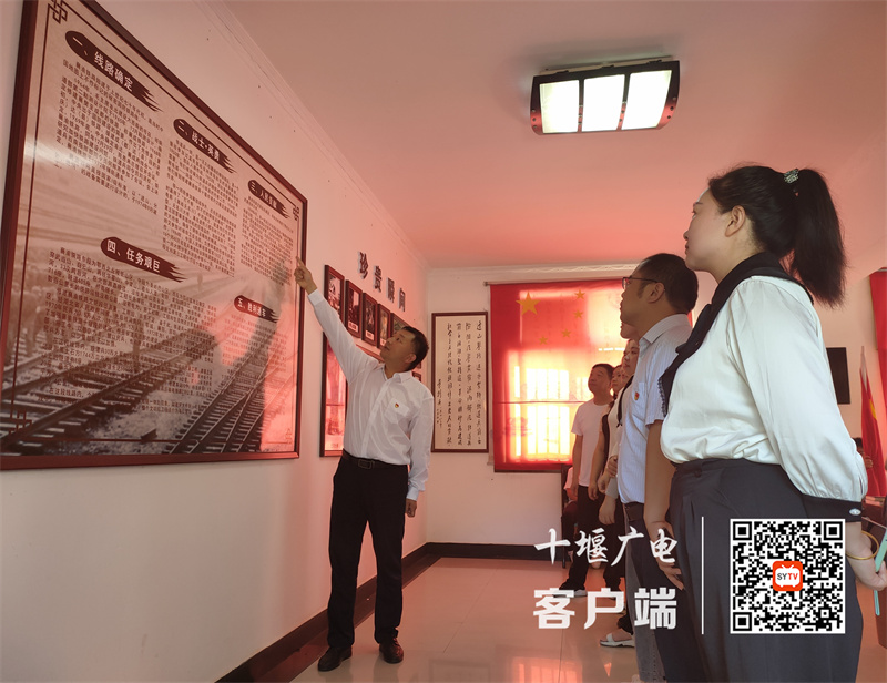 7参观纪念馆