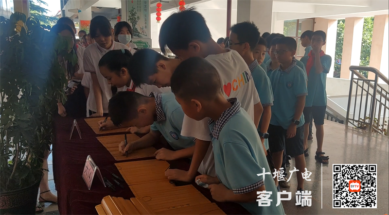 微信截图_20220701103747