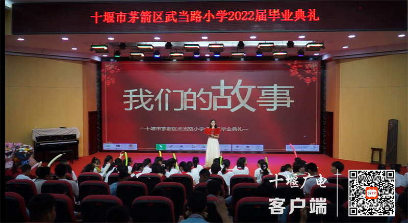 微信截图_20220701103837
